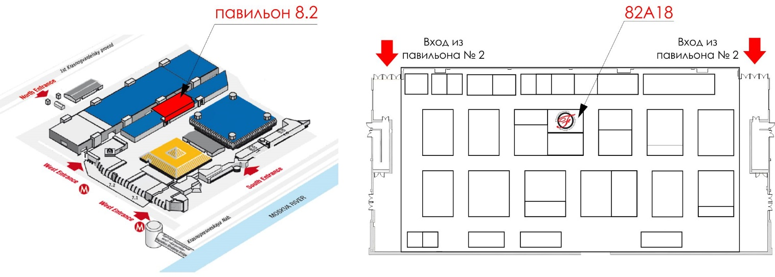 Экспоцентр план павильонов